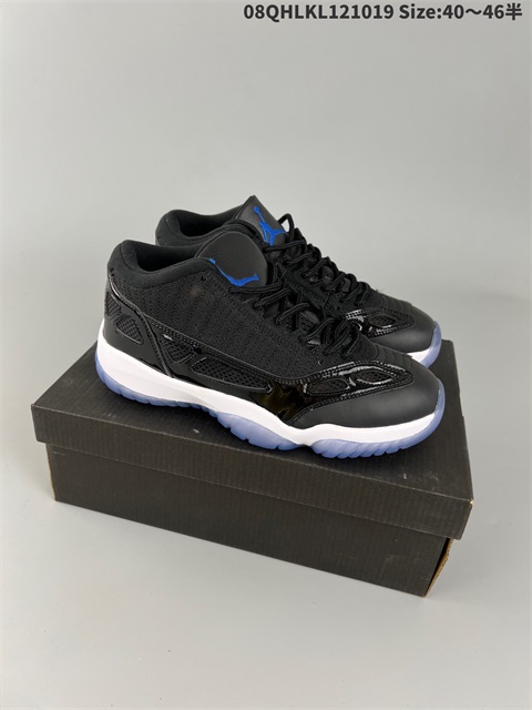 men air jordan 11 shoes 2022-12-15-001